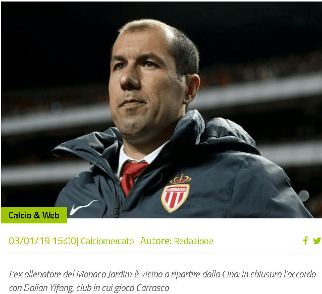 罗马诺：弗拉霍维奇与尤文谈续约无任何进展，拜仁也暂停追求（罗马诺：尤文与弗拉霍维奇续约停滞，拜仁暂缓追逐）