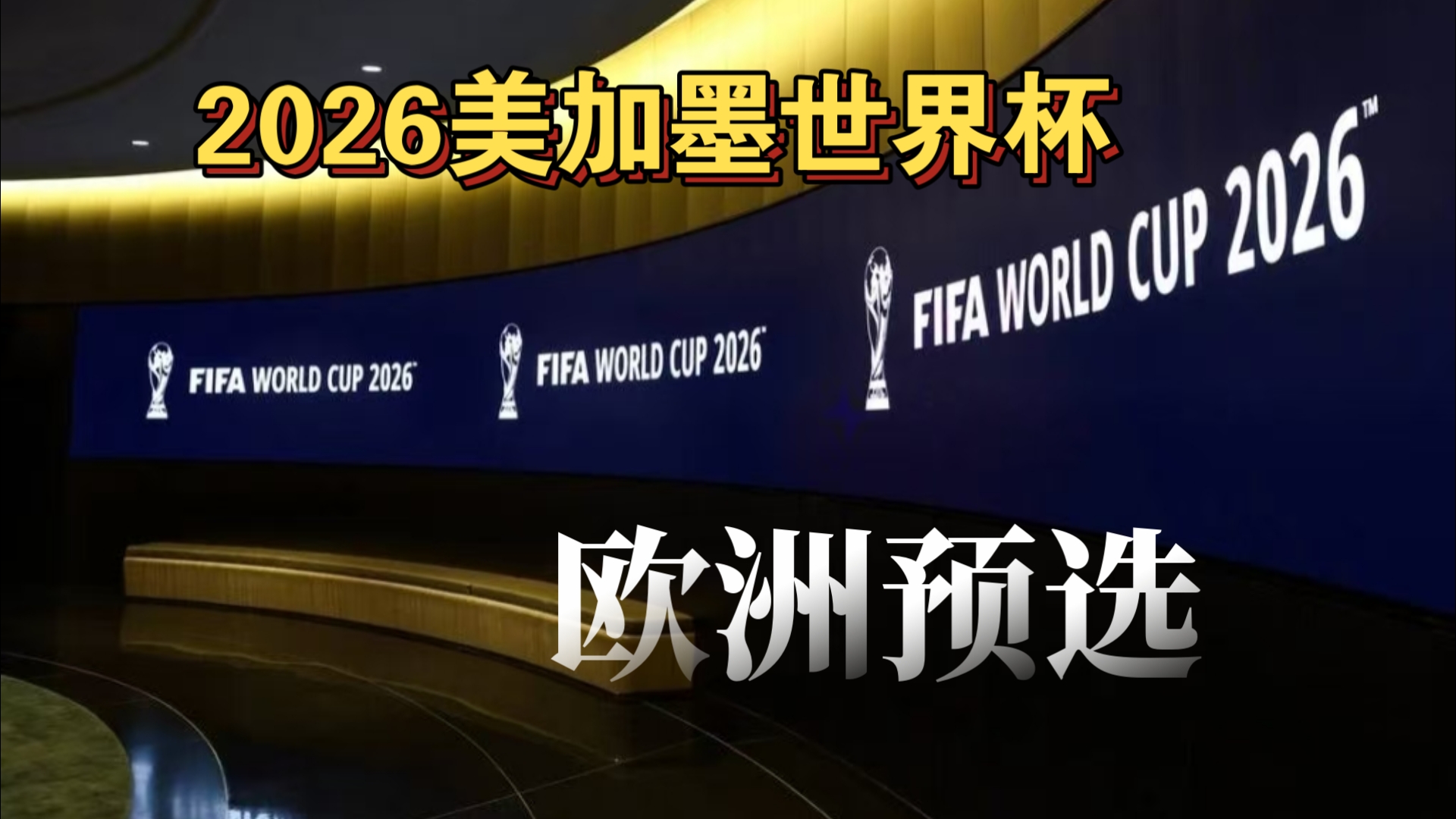 曼晚：阿莫林对达洛特进行一对一训练，已将其打造为进攻利器（曼晚：阿莫林单独指导达洛特，已将其塑造成进攻尖刀）